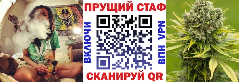 Купить наркотик аптеки Усолье АМФ Мефедрон Галлюциногенные грибы Метадон МАРИХУАНА КОКАИН