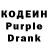 КЕТАМИН VHQ Jonathan Benard