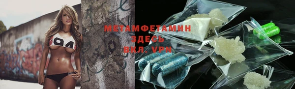 MDMA Аркадак