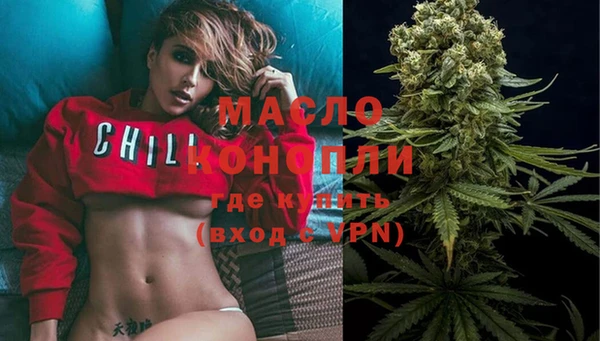 прущий лед Саяногорск