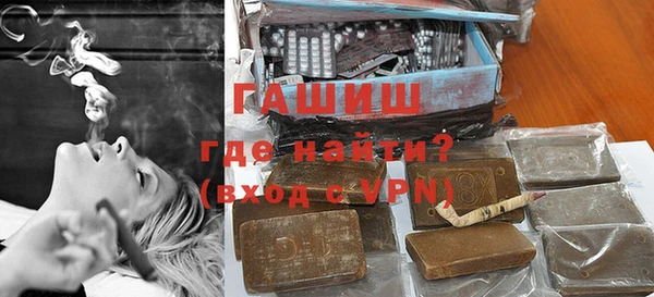 твердый Сафоново